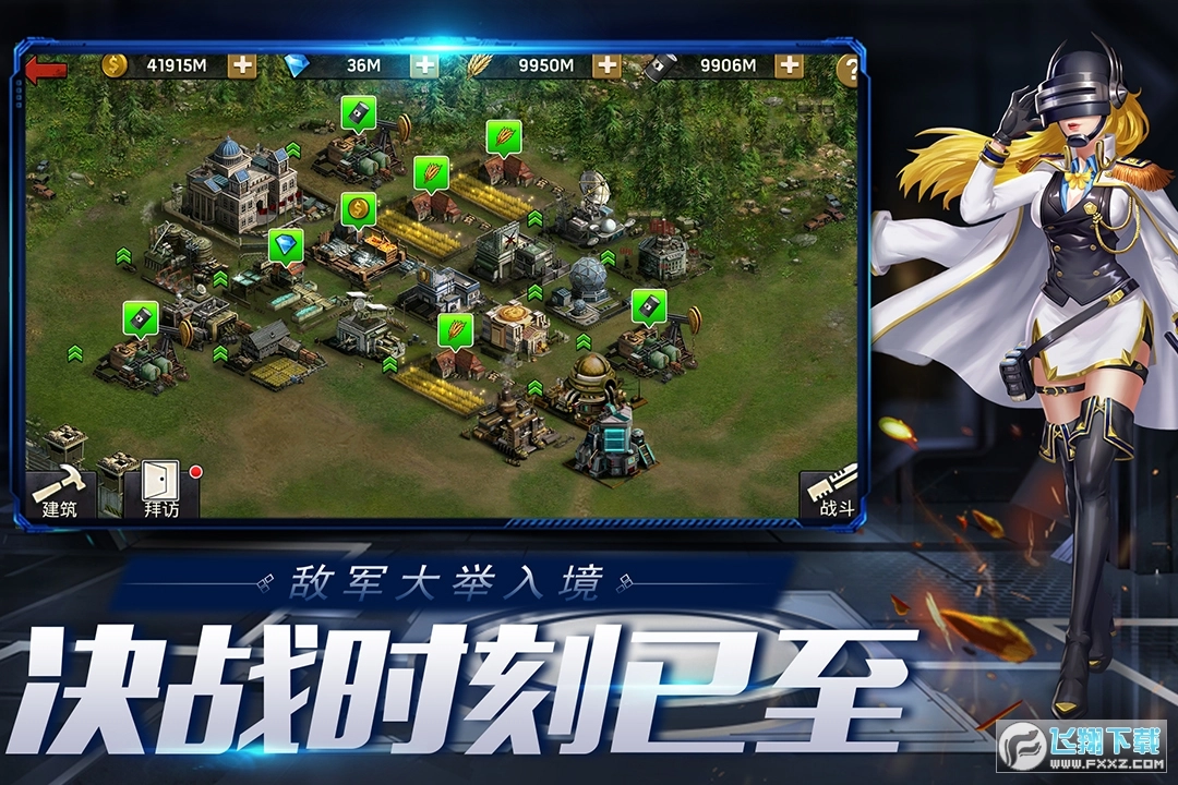 末日血战之无尽尸潮特别版