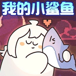 动物奇妙物语手机免费版