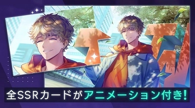 BREAKMYCASE日服游戏官方版图3