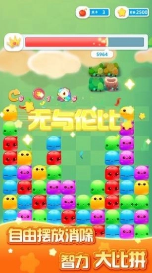 塔防大师安卓版图3