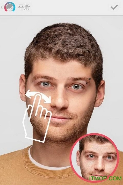 facetune2内购版图1
