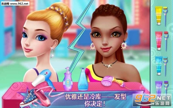 舞力对决芭蕾与街舞之争免费原版图1