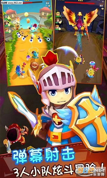 魔灵战纪安卓版图2