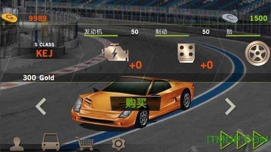 3d真实驾驶图2