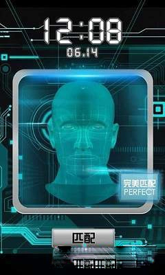 原谅宝安卓官方版(2)