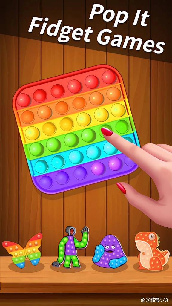 MiniGames:Calm&Relax图2