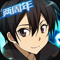 刀剑神域黑衣剑士手机正版