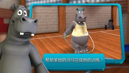 马也