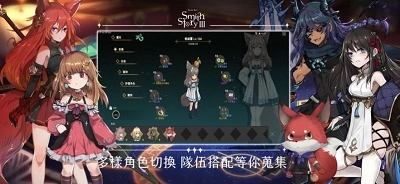 工匠物语3港台服安卓直装版图2