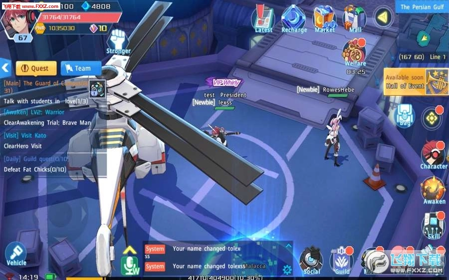 RageFighters安卓版