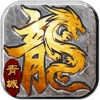 青城180合击