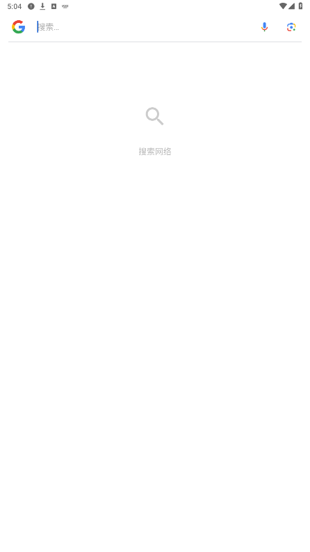 google直装版(3)