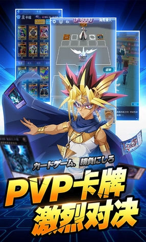 百战先锋决斗安卓版