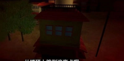 红夜之刃手游版图2