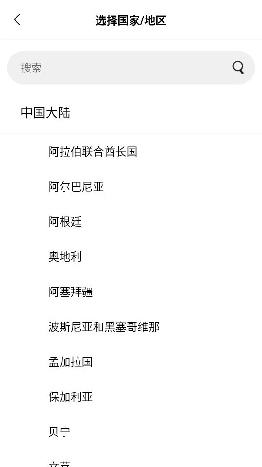 v-moment图3