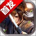 武动诸天游戏绿色版