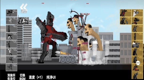 马桶人逆袭之战安卓官方版图2
