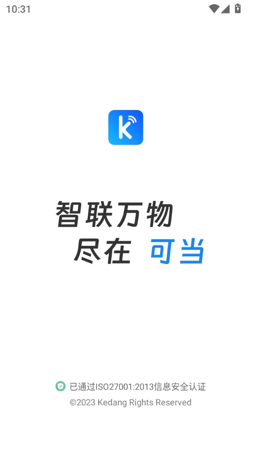 可当图1