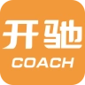 科目三模拟驾驶