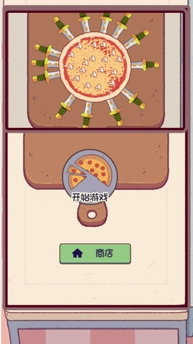 天天切水果美食的俘虏直装游戏版图1
