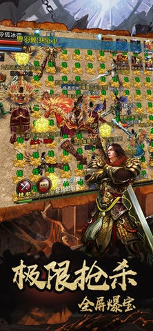 热血无双游戏(1)