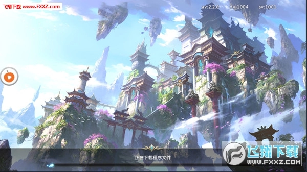 太古神域图1
