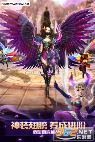 神龙武士游戏完整版图1