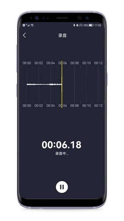 音频剪辑编辑器官方版