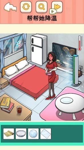 帮帮她走夜路图2