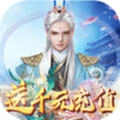 逍遥八仙h5礼包版