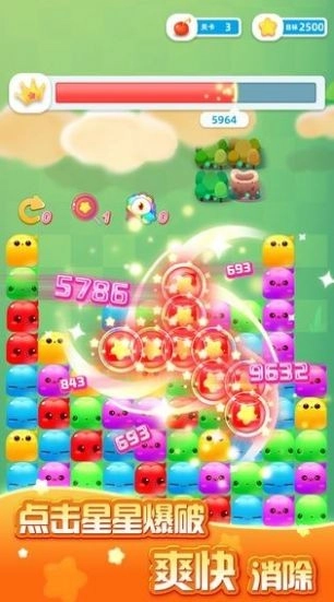 塔防大师安卓版图2