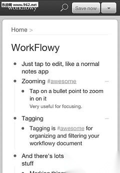 WorkFlowy安卓版图3