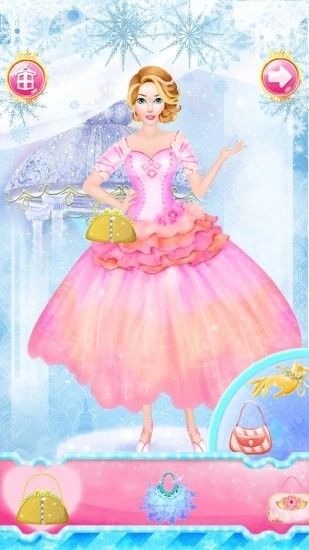 公主化妆大全安卓免费版图1