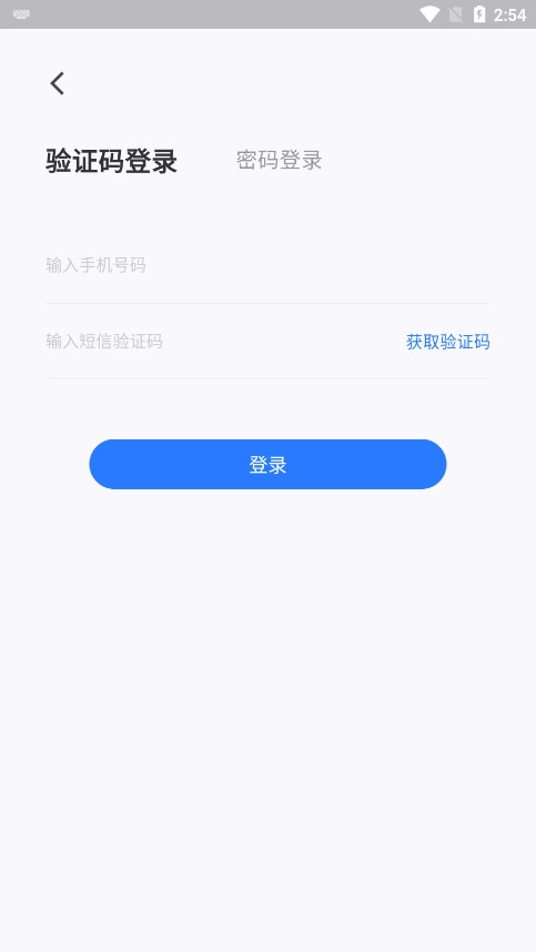 创客匠人学员版图3