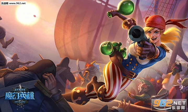 魔幻英雄手游无广告版图1