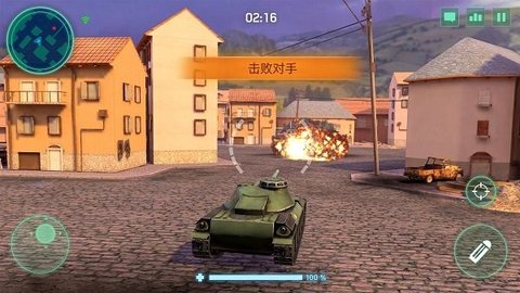 武装突袭行动图2