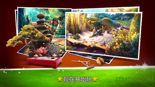神秘禅意花园安卓直装版图2