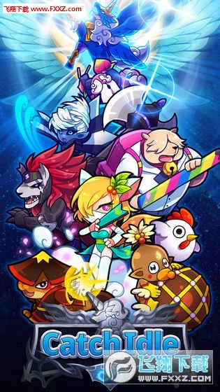 挂机终结者国际版