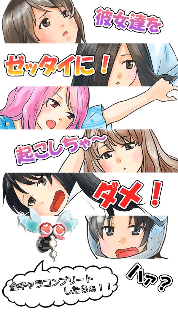 nightattack夜袭冷狐版图1