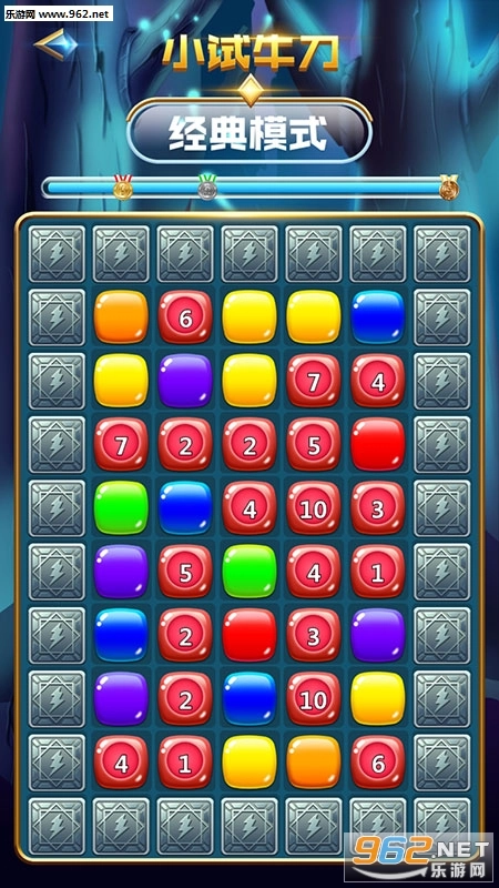 电算雷鸣LighteningLink