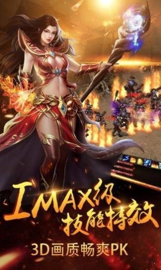 昔日复古176手游直装版图2