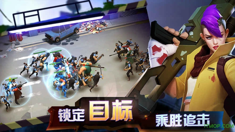末世英雄Z游戏图4