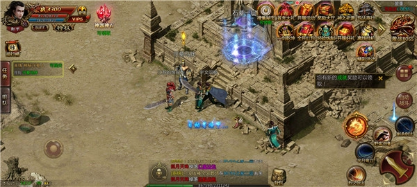 超变忘忧单职业