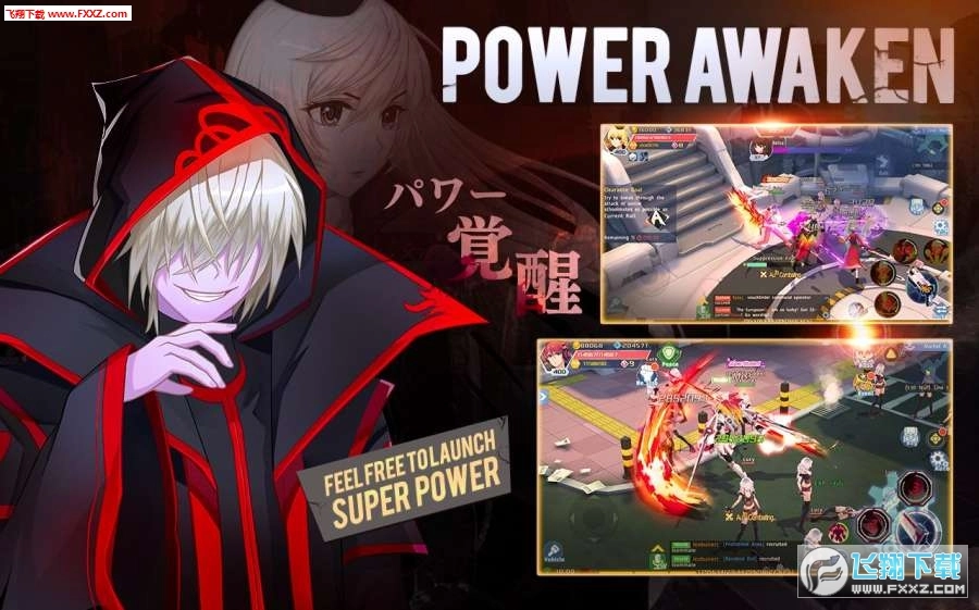 RageFighters安卓版