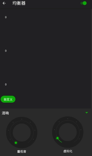 XPlayer万能视频播放器免会员免费版图1