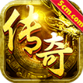 永恒力量传奇游戏无广告版 V1.1.0