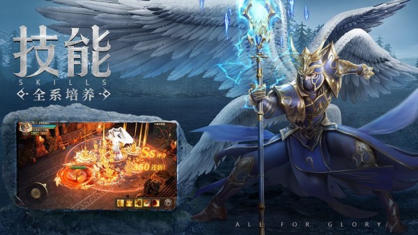 精灵之泪最新版图1