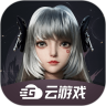完美世界云手游无广告版