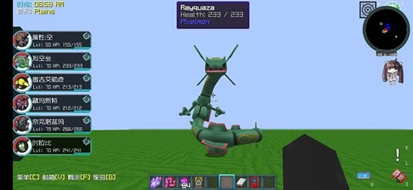 精灵帝国游戏纯净最新版图2