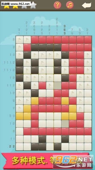 趣味像素图5